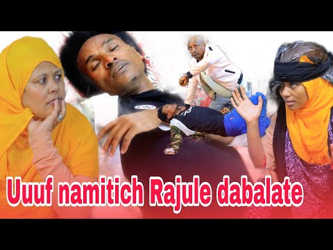 Ebbalan Buttee Jaraana October 24 2025