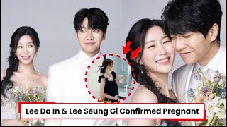 Lee Seung Gi & Lee Da In Pregnancy Announcement! Agency announced Lee Da In is 5 months pregnant!