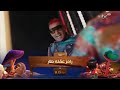 فاصل تشاهدون غذا Mbc1 رمضان 2021 