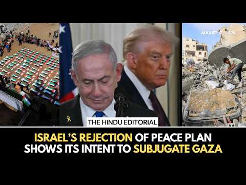 Video No path to peace: On Israels rejection of peace plan | The Hindu Editorial