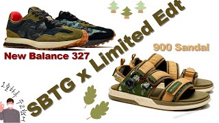 SBTG x Limited Edt x New Balance 327 900 Sandal