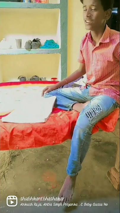 Ankush Raja Antra Singh Priyanka . E Beby Gussa Ho gana shubhkant kumar