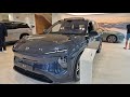 New nio el7  visual review