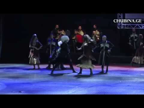 ✔ ანსამბლი ,,ერისიონი“ - ,,მთიულური“ Ensemble Erisioni - Mtiuluri