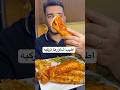 شاورما تركيه شاورما دجاج الشيف علي ربيعة Food 