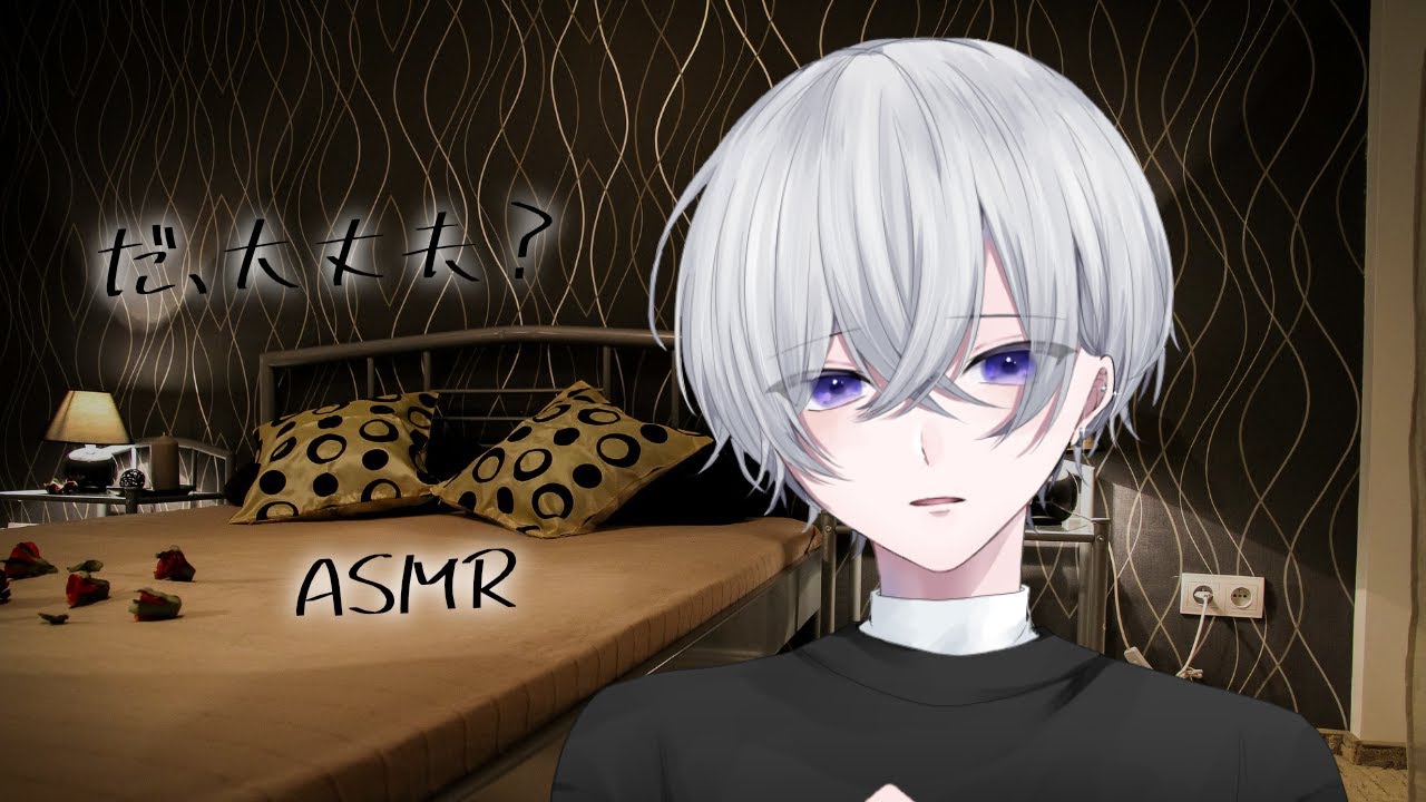 【女性向け】 帰ってきた途端熱中症で倒れた彼女に焦る犬系彼氏【シチュエーションボイス】