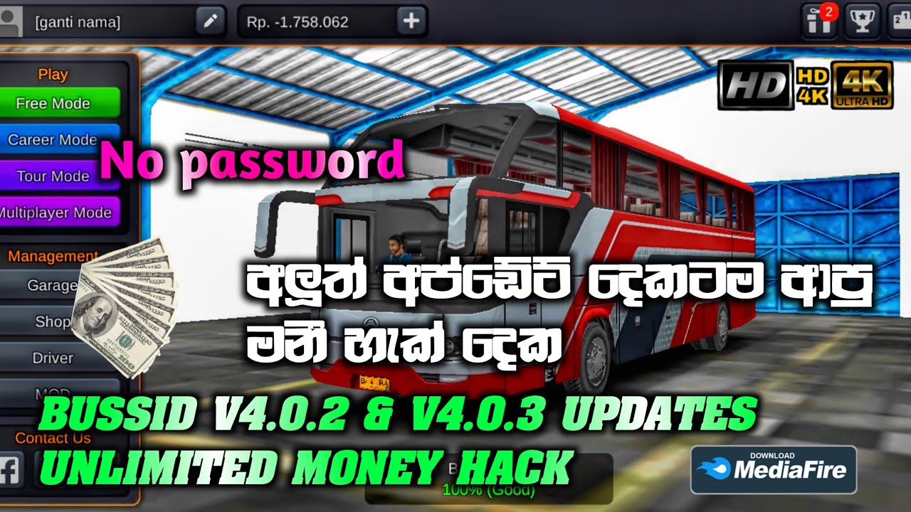 2023 Bussid new updates Unlimited money hack all buses unlock