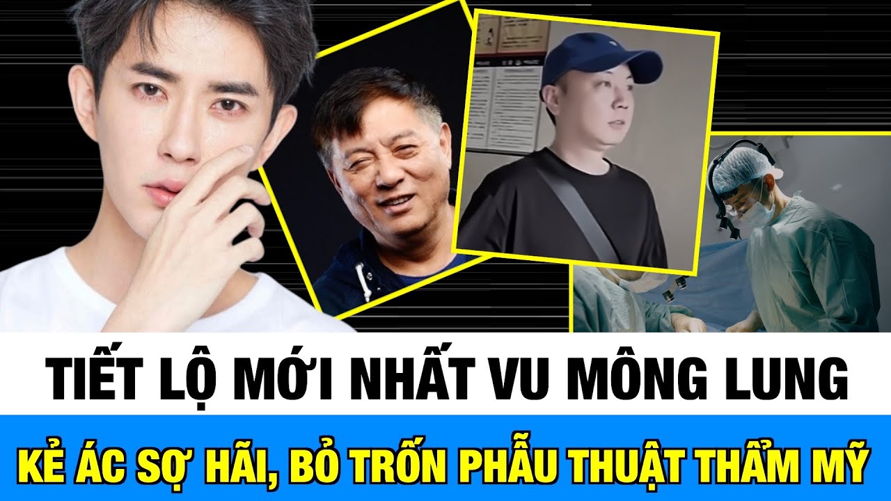 8 quan chức TQ liên quan vụ Vu Mông Lung: Ai đang che giấu ai? Đỗ Cường phẫu thuật để trốn chạy