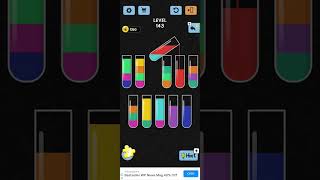 water color sort game level 143 ❤️ passed | love level | puzzle screenshot 1