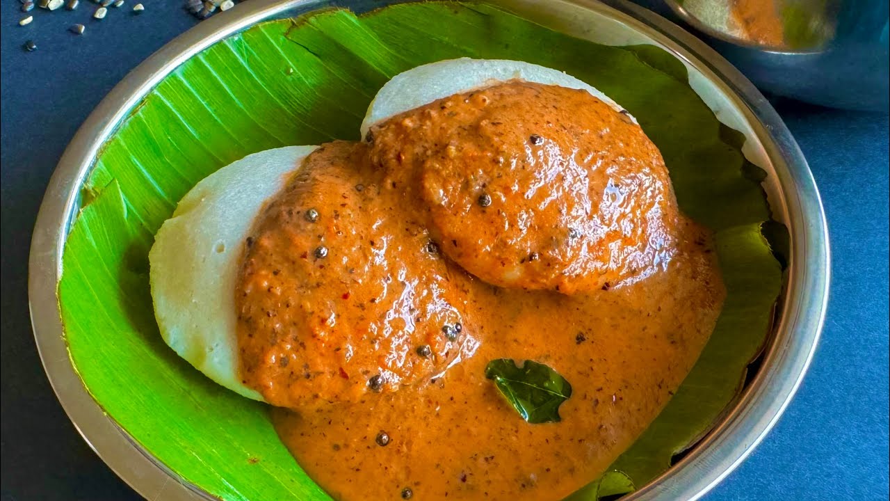 சென்னையில்  பிரபலமான ஒரு இட்லி கடை 🤫சட்னியின் ரகசியம்😋| Hotel chutney recipe | idli kadai chutney |
