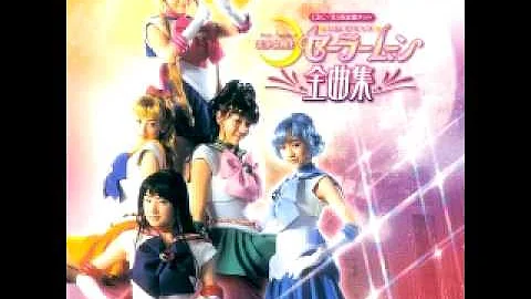 Pretty Guardian Sailor Moon Complete Song Collection~Track 1~19