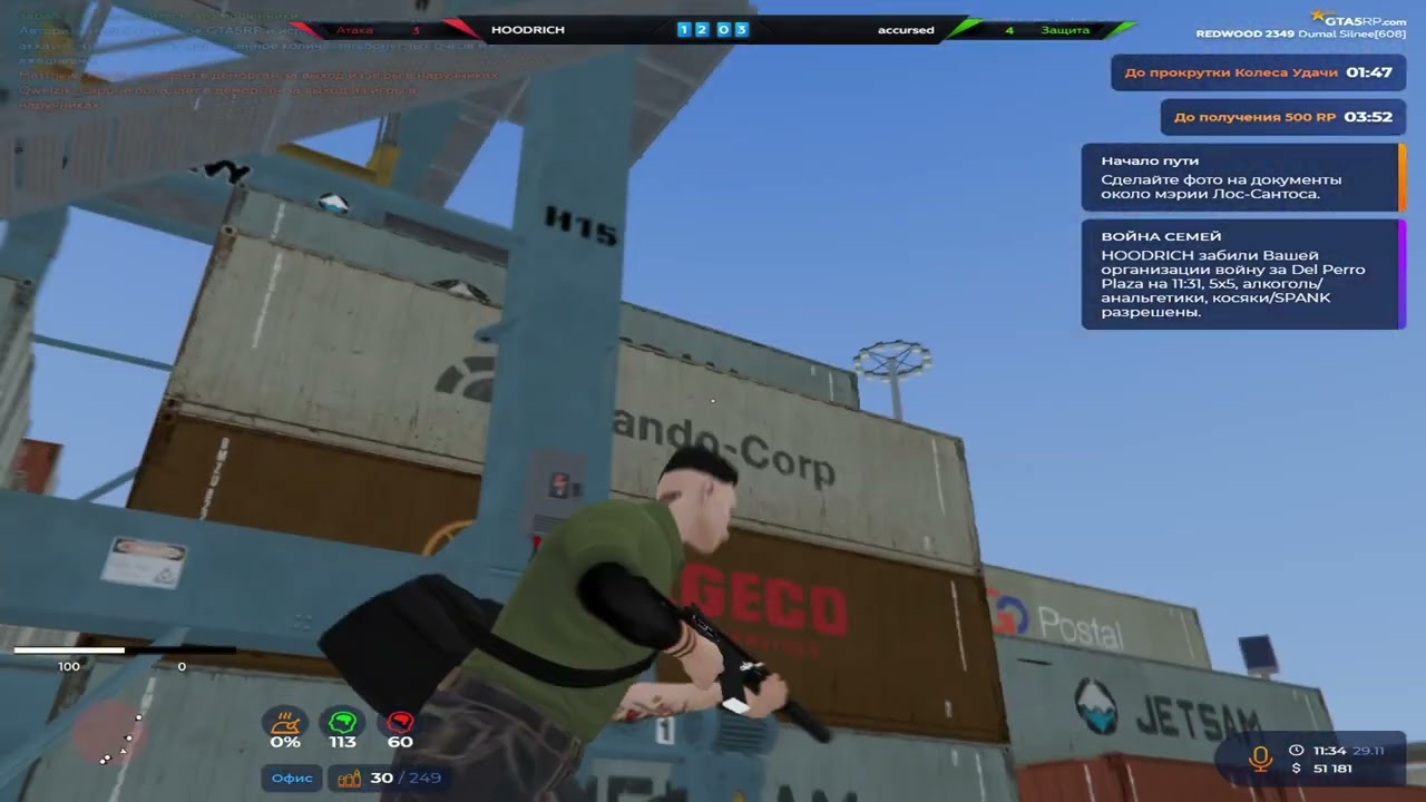 когда твои тиммейты - твои фанаты (подписчики любимые)