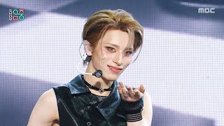 XLOV (엑스러브) - SERVE | Show! MusicCore | MBC260606방송