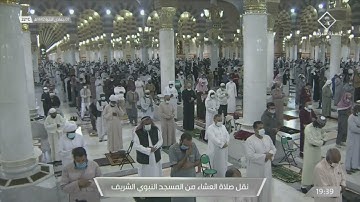 سورة الإسراء 41 - 54 | عشاء 7 جمادى الآخرة 1442 | للشيخ د. عبدالمحسن القاسم