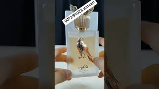 духи шохиш оригинал стойки барой заказ кардан ба ракамой Руй екранбуда нависен доставка тамоми тчк