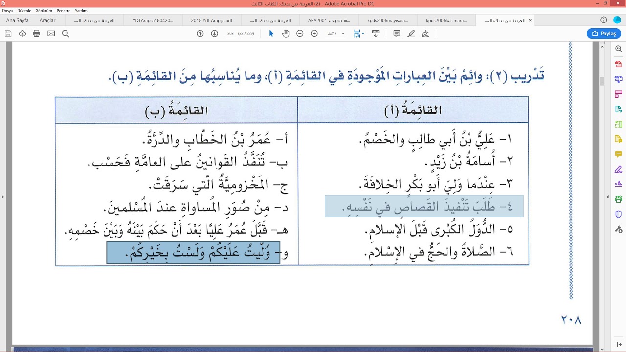 Beyne Yedeyk 3.Cilt 9.Ünite Alıştırmalar - Cihat Subaşı