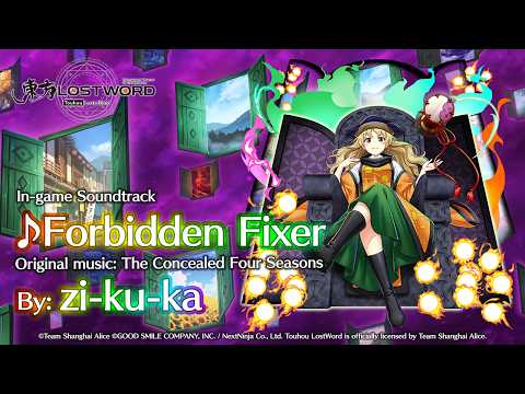 Touhou LostWord - Forbidden Fixer