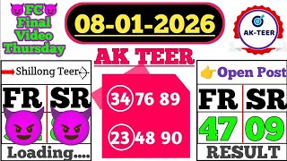 08/01/2026 AK Teer 😈 Shillong Teer Best Educational Video @akteers 