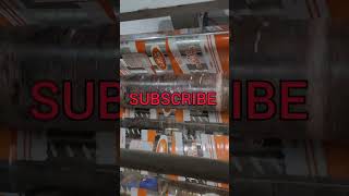 Er Mate Bread Nylon Production