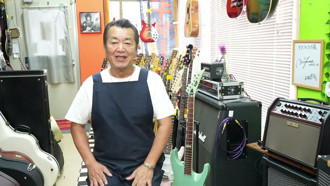 ESP M-1 Custom 1987 Lottery Results! - YouTube