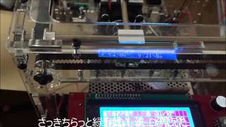 RRD Fan Extender　RRDファンエクステンダーをidboxに取り付けました