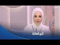 الستات مايعرفوش يكدبوا شوفوا مذيعات الستات قالوا إيه عن الشخص كبير العائلة الستات مايعرفوش يكدبوا شوفوا مذيعات الستات قالوا إيه عن الشخص كبير العائلة