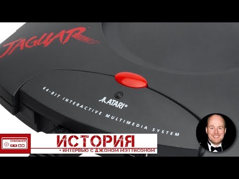 Video: Atari Merancang Tajuk Test Drive Baru?