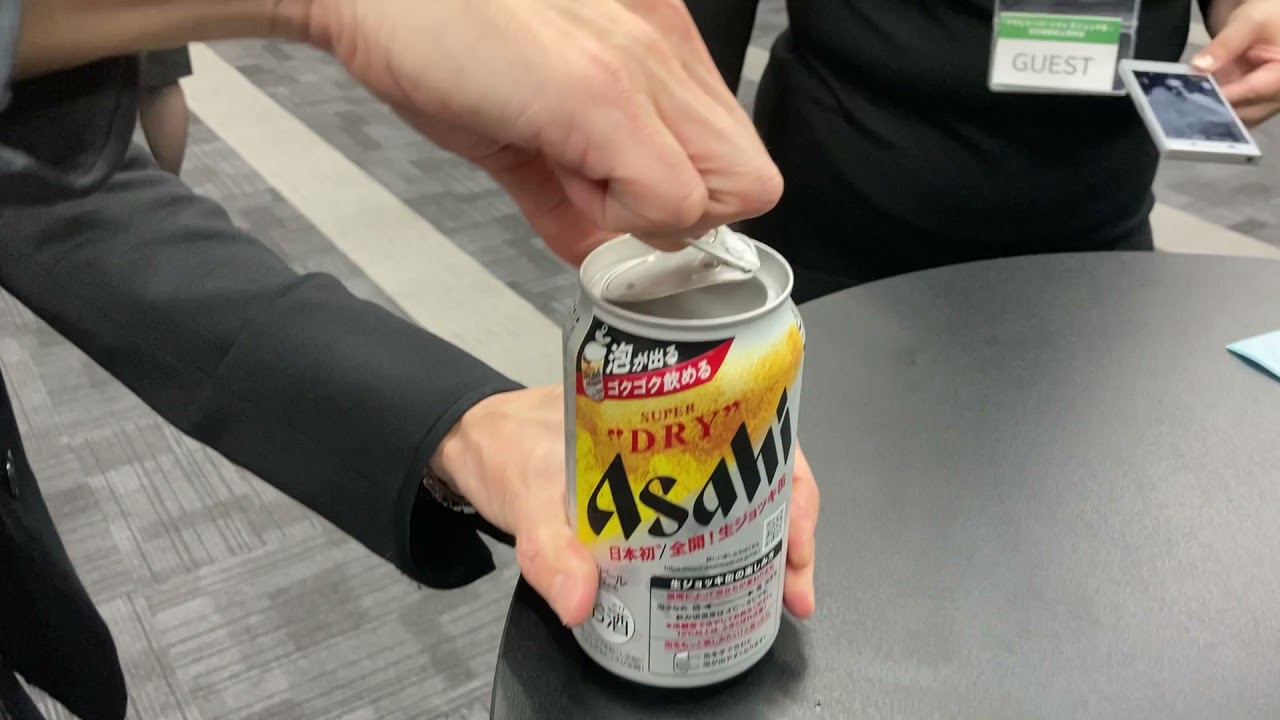 この発想は面白い 缶ビールで外飲みのようなワクワク感を味わえる アサヒスーパードライ 生ジョッキ缶 Dime アットダイム