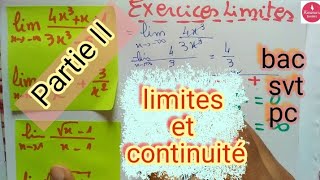 limite et continuité exercice resolu تمرين نهايات شرح اللأشكال غير محددة