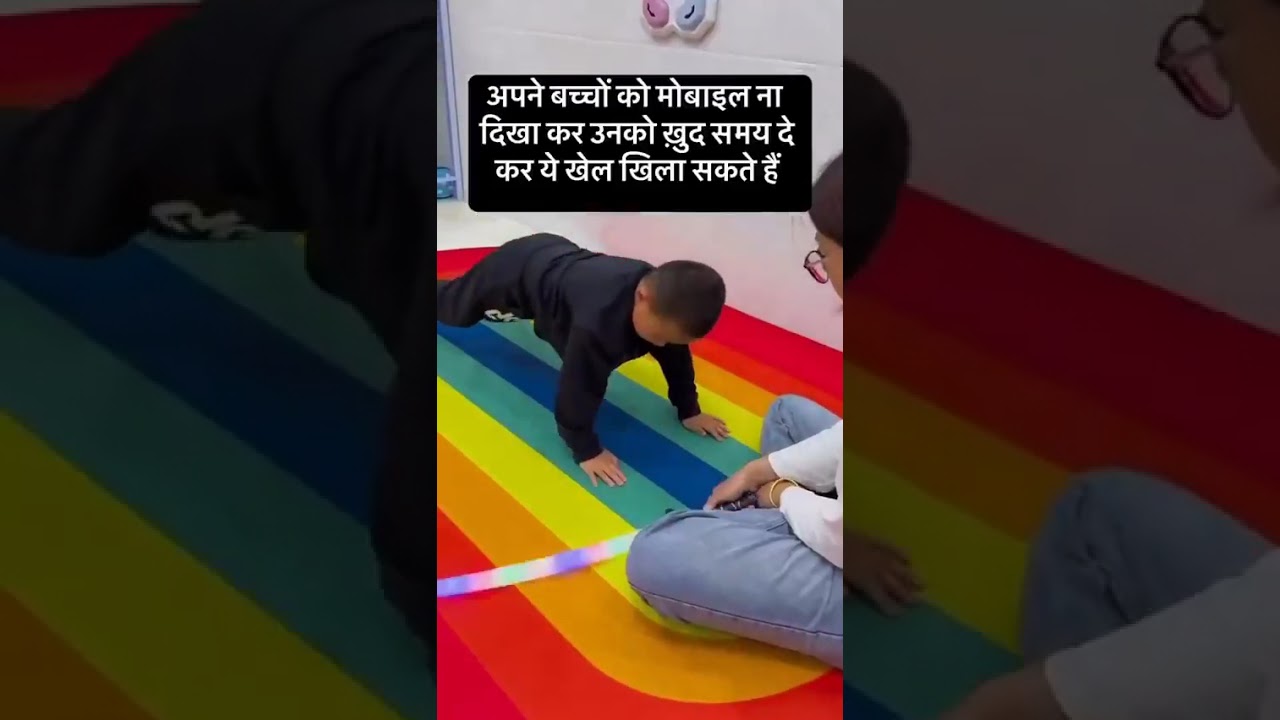 Ideas to keep your kids busy and away from Digital life...