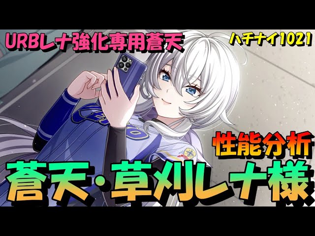 蒼天さま専用‼️ (北斗の拳 LEGENDS ReVIVE』『蒼天の拳』より 蒼天さま専用‼️ (北斗の拳 LEGENDS ReVIVE』『蒼天の拳』より