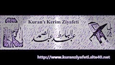 تلاوة تريح القلب سورة الإسراء عام1956 المسجد الأقصى الشيخ عبدالباسط محمد عبدالصمد الله يرحمه...