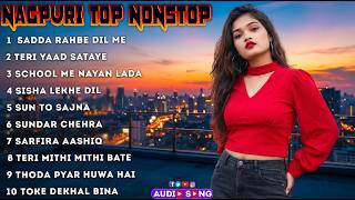 Tere Mithi Mithi Batiya || New Nagpuri Nonstop Video 2026 | Ignesh Kumar &amp; Suman |Super Hit Video