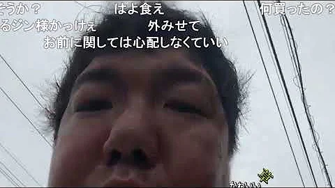 تحميل ニコ生 ジンギスカン マキ Mp4 Mp3 تحميل ニコ生 ジンギスカン マキ Mp4 Mp3