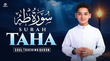 Surah Taha (سورة طه) Relaxing Heart Touching Marvelous Quran - By Abdullah Shaban | Omar TV