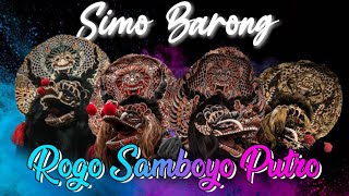 Tombo Kangen Solah Barongan Rogo Samboyo Putro  Prambon Nganjuk  Guayeng Lurrrr
