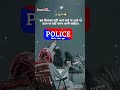 अगर पढ़ना मुश्किल लगे तो.. Motivational Video 🔥 Result Day 🤩 #motivation #yt #video