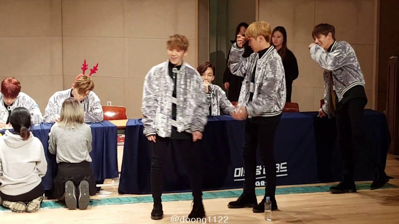 세븐틴(Seventeen) 20161211 목동 팬사인회 엔딩