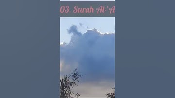 103. Surah Al-'Asr  سورة العصر مكتوبة
