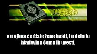 4. Sura An Nisa - Mishary Al-Afasy (Prijevod na bosanski jezik)