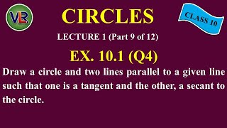 Class 10 Chapter 10 Circles || Ex 10.1 (Q4) || NCERT (2019)