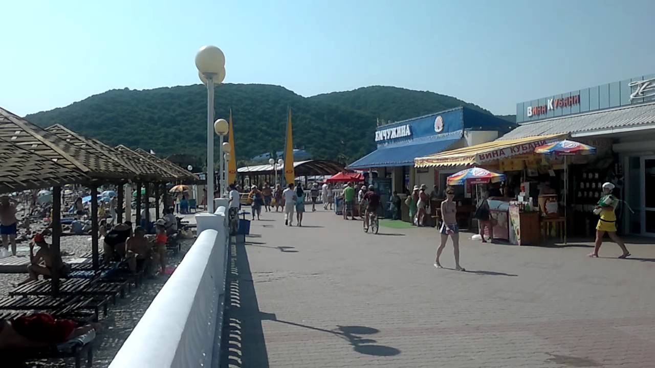 Камри архипо осиповка