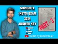 #shreshta exam #answer key #solved