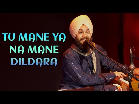 Tu Mane Ya