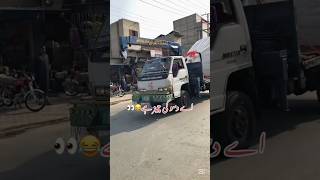 Download Lagu Zalil hota hua guludasta 🥀🥹🙈#trending #rajabfamily #love #ytshorts #shortsfeed #shortsviral MP3