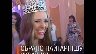 Самые красивые украинки в купальниках - избрано самую лучшую