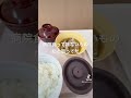 めちゃくちゃ美味しすぎる#病院食 #入院 #shorts #リウマチ