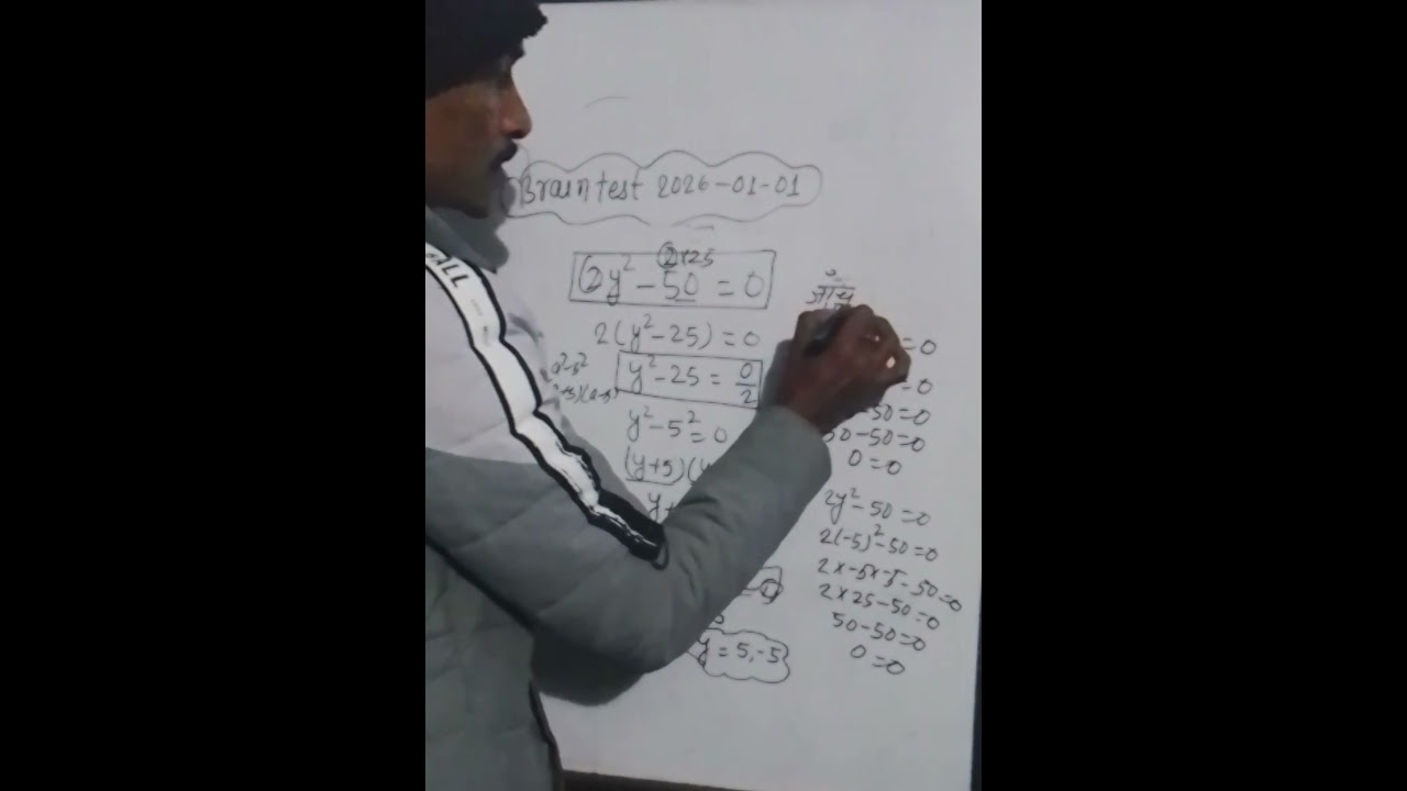 Brain Wash 10st 🧠Can you solve this?Try it yourself first.Pause the video and think.