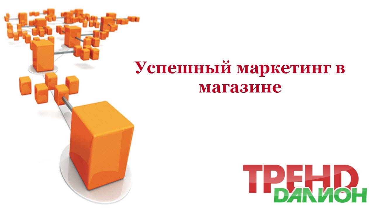 Сеть Финансовых Магазинов