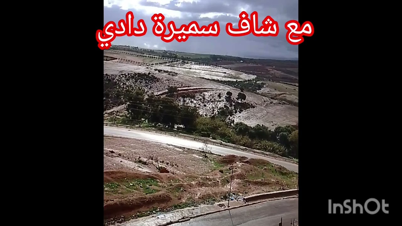 طهي اسمك بالفرن